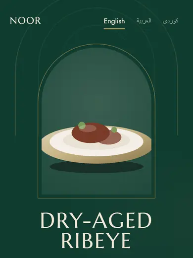 Buzzify Menu: emerald palace