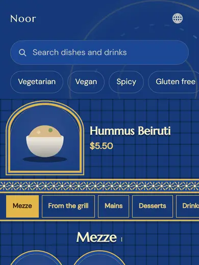 Buzzify Menu: the ishtar gate