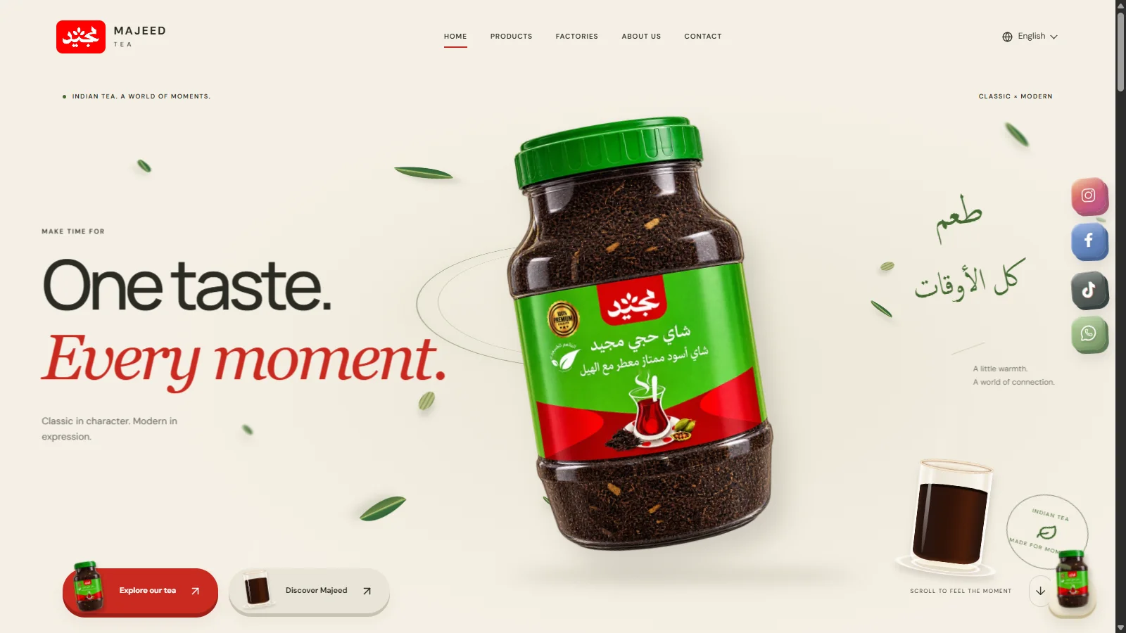 Majeed Tea Website — Majeed