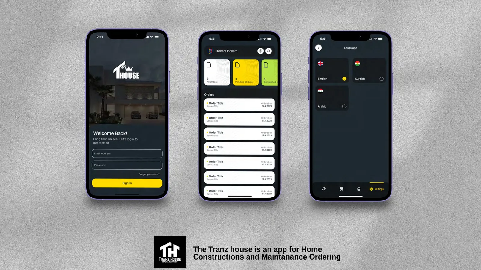 تطبيق ترانز هاوس — Tranz House